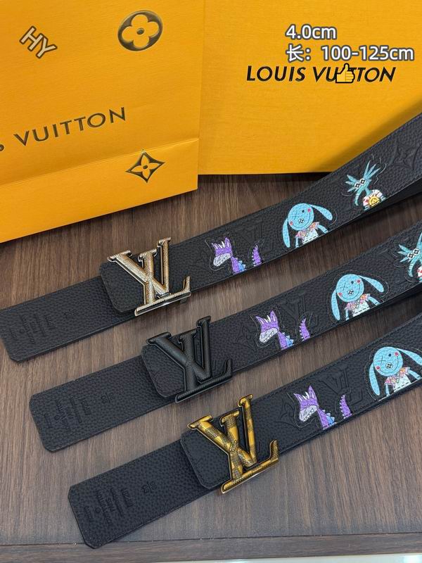 LV belt 40mmX100-125cm 8L74
